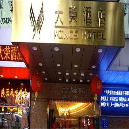 Wings Hotel Guangzhou Exterior photo