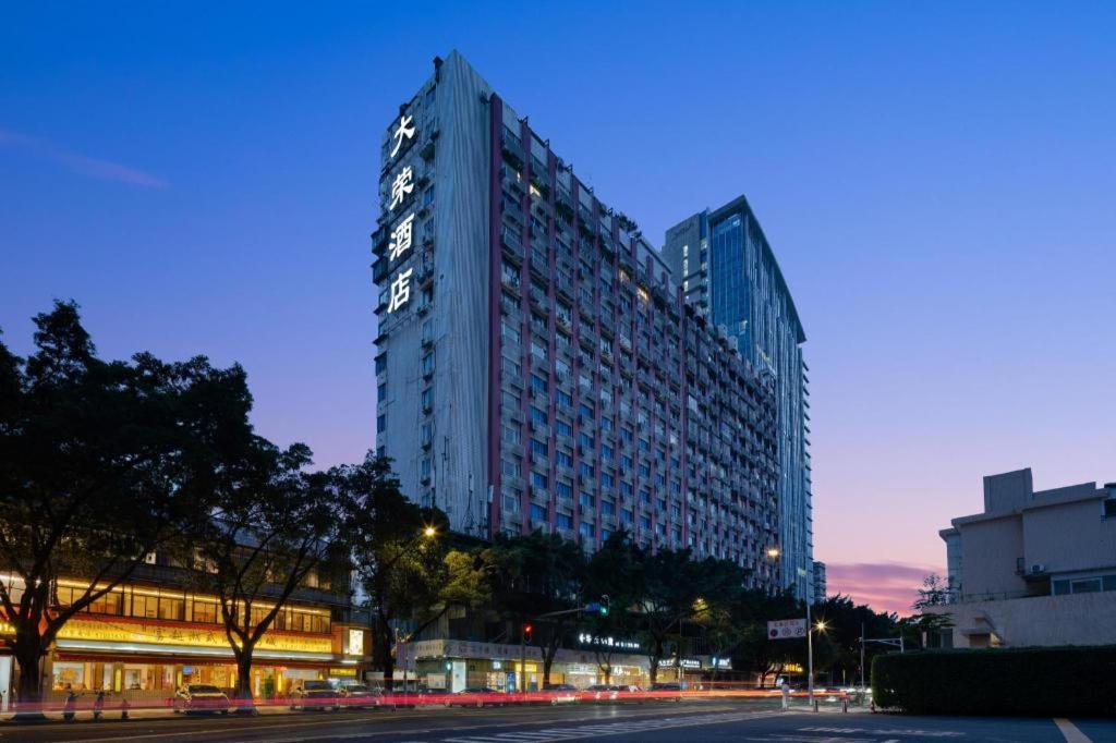 Wings Hotel Guangzhou Exterior photo
